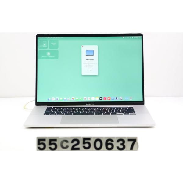 ノートパソコン Apple MacBook Pro 16インチ 2019 A2141 シルバー Co...