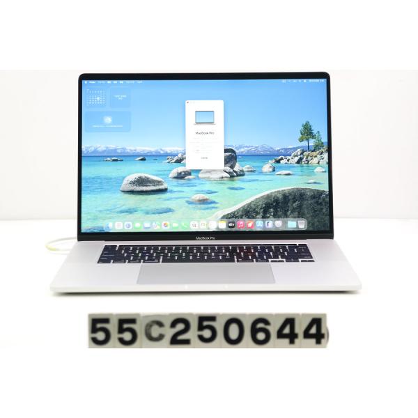 ノートパソコン Apple MacBook Pro 16インチ 2019 A2141 シルバー Co...