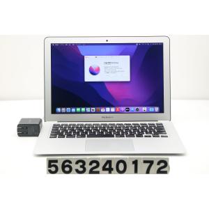 ノートパソコン 【ジャンク品】Apple MacBook Air A1466 Early 2015 シルバー Core i5 5250U 1.6GHz/8GB/128GB(SSD) クリック不良｜tce-direct