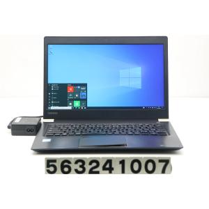 ノートパソコン 【ジャンク品】東芝 dynabook U63/D Corei 5 7300U 2.6GHz/8GB/256GB(SSD)/13.3W/FHD(1920x1080)/Win10 バッテリー膨張｜tce-direct