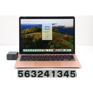 ノートパソコン Apple MacBook Air M1 A2337 2020 ゴールド Apple M1/8GB/256GB(SSD)/13.3W/WQXGA(2560x1600)/macOS Sonoma｜tce-direct