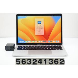 ノートパソコン Apple MacBook Pro A1708 2017 Core i5 7360U 2.3GHz/8GB/256GB(SSD)/13.3W/WQXGA(2560x1600)/macOS Ventura｜tce-direct