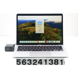 ノートパソコン Apple MacBook Air M1 A2337 2020 シルバー Apple M1/8GB/256GB(SSD)/13.3W/WQXGA(2560x1600)/macOS Sonoma｜tce-direct