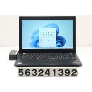 ノートパソコン Lenovo ThinkPad X280 Core i5 8250U 1.6GHz/8GB/256GB(SSD)/12.5W/FHD(1920x1080)/Win11｜tce-direct