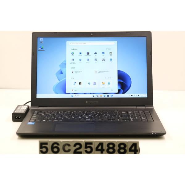 ノートパソコン dynabook dynabook B55/HS Core i5 1135G7 2....