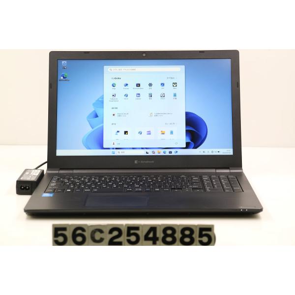 ノートパソコン dynabook dynabook B55/HS Core i5 1135G7 2....