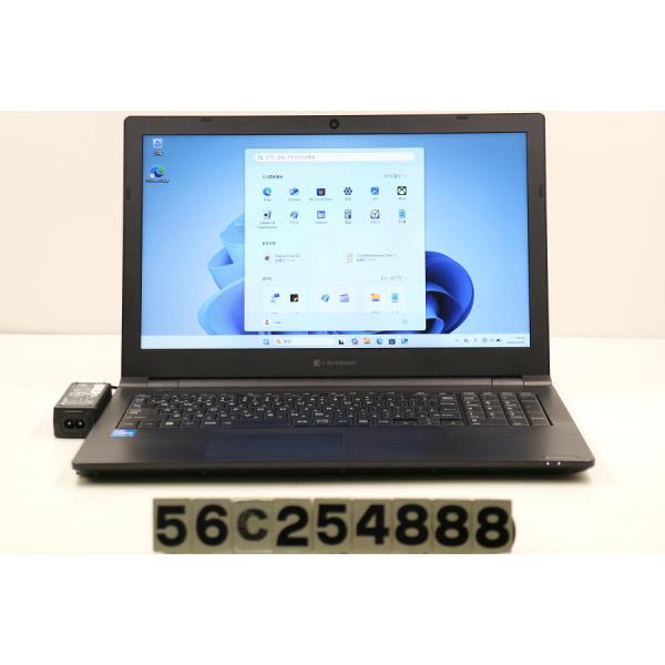 ノートパソコン dynabook dynabook B55/HS Core i5 1135G7 2....