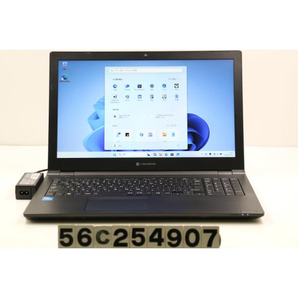 ノートパソコン dynabook dynabook B55/HS Core i5 1135G7 2....
