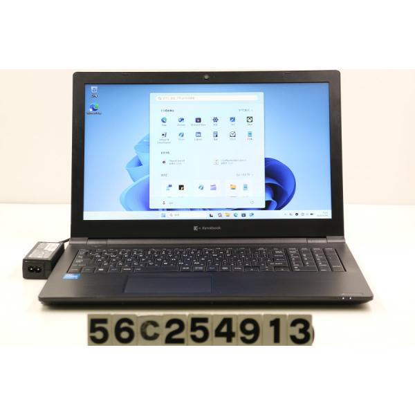ノートパソコン dynabook dynabook B55/HS Core i5 1135G7 2....