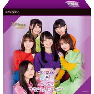 ANIPLEX 乃木坂46×ビルディバイド -ブライト- トレーディングカード