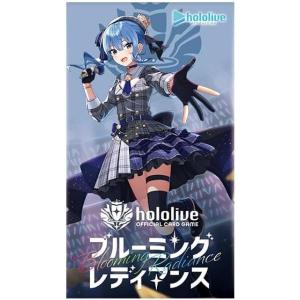 ホロライブカード ブルーミングレディアンス アイドルマイク(U ホロライブカード ブルーミングレディアンス アイドルマイク(U