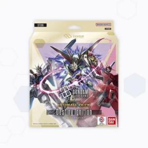 新品』{TCG} (BOX)(再販) ガンダムカードゲーム ブースターパック