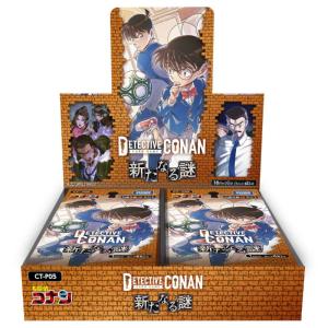 ブシロード ヴァイスシュヴァルツブラウ プレミアムセット 名 ブシロード ヴァイスシュヴァルツブラウ プレミアムセット 名