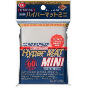 KMC カードバリア ハイパーマット ミニ クリアー 60枚｜tcg-saiun