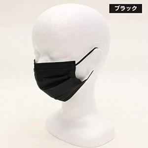 カラー不織布マスク ふつうサイズ 50枚入×2...の詳細画像3