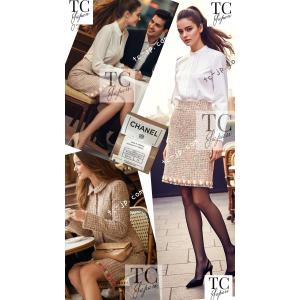 シャネル スカート CHANEL ベージュ マ...の詳細画像2