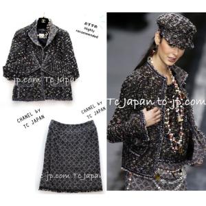 CHANEL（シャネル） ヴィンテージ ジャケット スーツ ブラック グレー