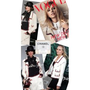 シャネル ジャケット スーツ CHANEL ク...の詳細画像2