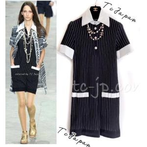 HERMES 極美品▽エルメス シルク混 シルバー金具 Hロゴボタン ベルト  