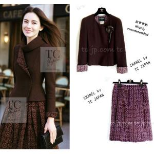 HERMES（エルメス） マルジェラ期 カシミヤ混 太畝 コーデュロイ