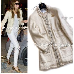 シャネル カーディガン CHANEL ベージュ アイボリー ネイビー コットン ニット 25万 カール・ラガーフェルド 超美品 38 40 CHANEL - シャネル カーディガン CHANEL ベージュ アイボリー ネイビー