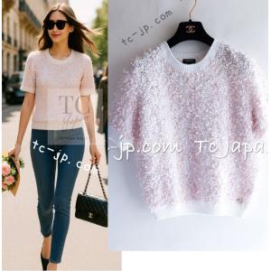 CHANEL シャネルオム ジップアップパーカー ニット カシミヤ100% P60513 ユニセックス サイズ 50 COCOマーク LA PAUSA ラ パウザ ロゴ チャーム マルチカラーボーダー ストライプ フーディー ドルマンスリーブ カーディガン メンズ レディース マルチカラー 英国製 CHANEL（シャネル） シャネルオム ジップアップパーカー ニット