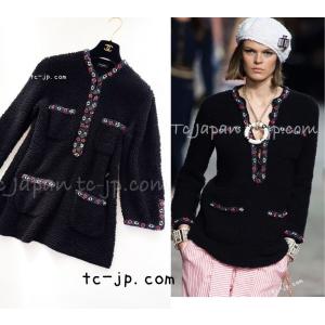 CHANEL ココ リブニット トップス CHANEL（シャネル） 【超美品】シャネル ココマーク ハーフジップ