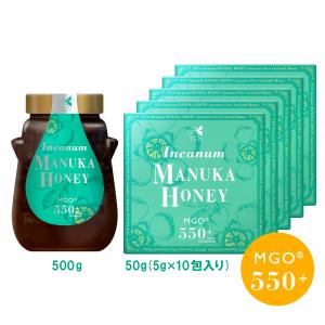 2026年5月】マヌカハニーmgo550 500gのおすすめ人気ランキング - Yahoo