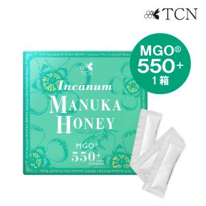 コサナ マヌカハニー MGO400+ ( 250g )/ : 爽快ドラッグ - 通販