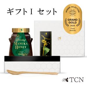 マヌカハニー はちみつ ギフト Iセット  蜂蜜 巣蜜（ストロングマヌカハニーMGO860+ 500g×1個/クラシックプロポリス 30ml×1個/スプーンの3点セット）｜tcn3