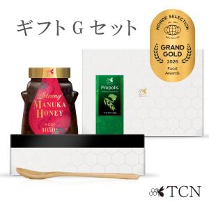 マヌカハニー&プロポリス ギフトGセット [MG...の商品画像