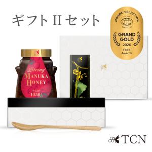TCN マヌカハニー ギフトAセット [ストロングマヌカハニーMGO1050+