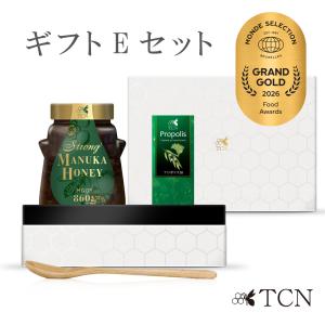 未開封マヌカハニー＊TCN＊MGO 860+ 500g TCN マヌカハニー ギフトBセット [ストロングマヌカハニー MGO860+
