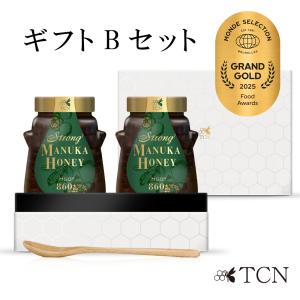 TCN マヌカハニー MGO1050+ [500g] ニュージーランド産 ストロング