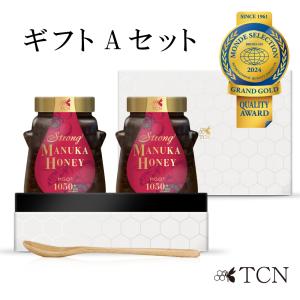 マヌカハニー はちみつ ギフト Ａセット  蜂蜜 巣蜜 （ストロングマヌカハニーMGO1050+ 500ｇ2個とスプーンの3点セット)