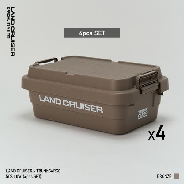 【4個セット】ランドクルーザー×トランクカーゴ ５０Ｓ ＬＯＷ