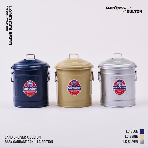 ベビーガベージカン LCエディション