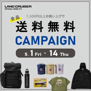 ランクルBASE × B-SIDE LABEL...の詳細画像1