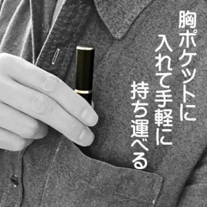 プルームテック プラス ウィズ Ploom t...の詳細画像5