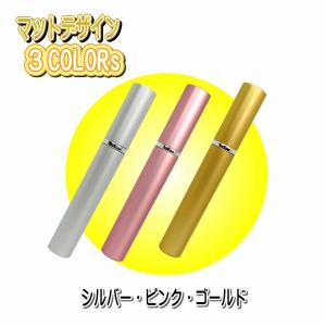 プルームテック プラス ウィズ Ploom t...の詳細画像2