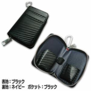 プルームテック プラス ウィズ ウィズ2 対応...の詳細画像3