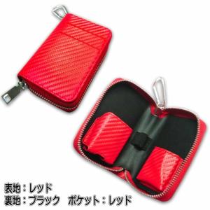 プルームテック プラス ウィズ ウィズ2 対応...の詳細画像4