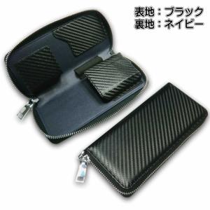 プルームエス ケース PloomS 2.0 プ...の詳細画像3