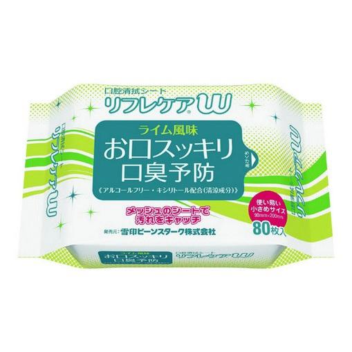 【送料無料】【雪印ビーンスターク】口腔清拭シート リフレケアＷ 80枚（24袋入） ケース KOC2...