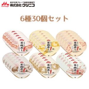 エンジョイArgina（アルギーナゼリー） パイナップル味 / 0659248 42g