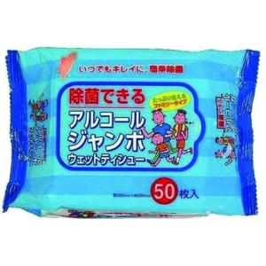 アルケア】デルマエイド 8号 100枚入ALCARE 11985 施設関連 メディカル