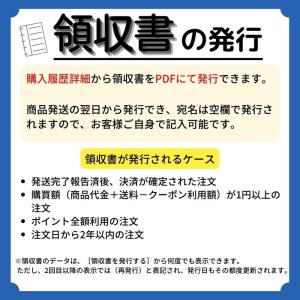 【送料無料】【メーカー直送品】【中央化成品株式...の詳細画像4
