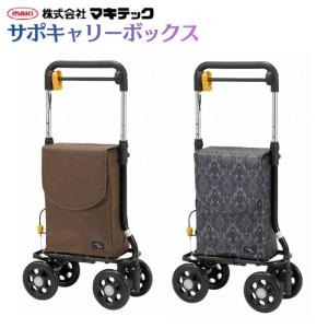 NIKKEN 久留米大学医学部 開発技術 アポラクトフェリン アルファ