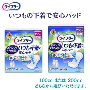 ボニック 本体 ボディケアマシーン ダイエット スタイルアップ 毎日5分