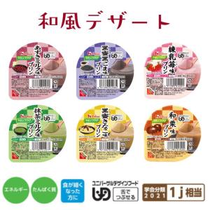 REF-P1 (レフピーワン) イージージョイント 90g×9袋×3 計27袋 (※新規格